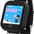 Детские часы с GPS-трекером Smart Baby Watch Wonlex GW200S черные - Умные часы с GPS Wonlex - Wonlex GW200s (Q100) - Магазин часов с gps Wonlex