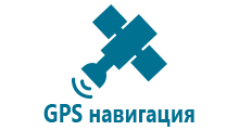 Детские часы с gps купить в ростове