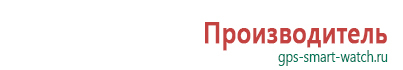 Детские часы с gps купить в ростове