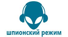 Детских часов с gps трекером gps